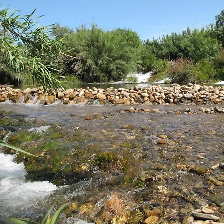 Bed & Breakfast Candelaria 4*